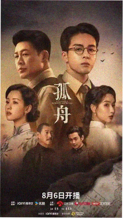 汽水音乐歌单 深夜治愈